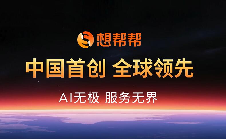 QQ截图20250508214759.jpg