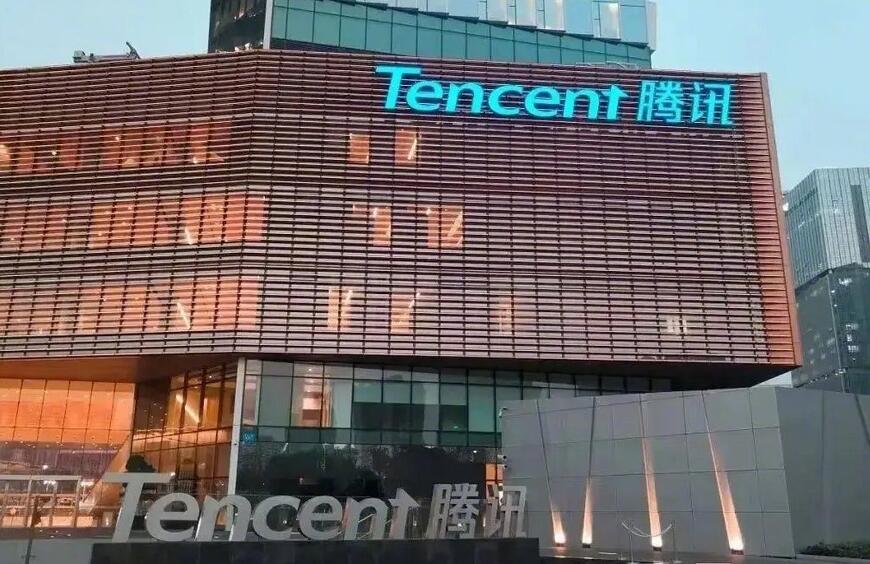 微信成立电商产品部